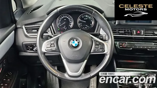BMW Série 2 Active Tourer (F45) 2021 — photo 13 sur 20