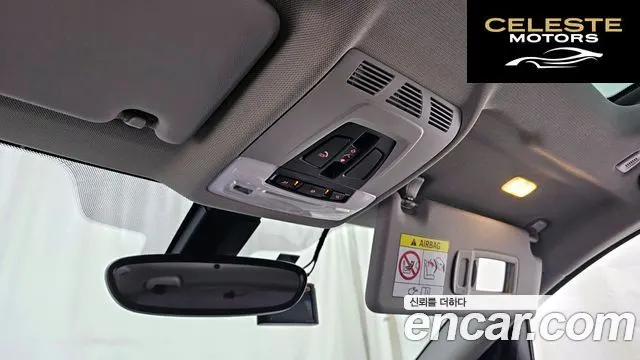 BMW Série 2 Active Tourer (F45) 2021 — photo 17 sur 20