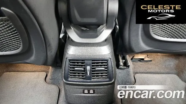 BMW Série 2 Active Tourer (F45) 2021 — photo 18 sur 20