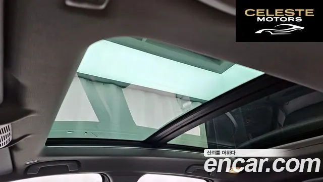 BMW Série 2 Active Tourer (F45) 2021 — photo 19 sur 20