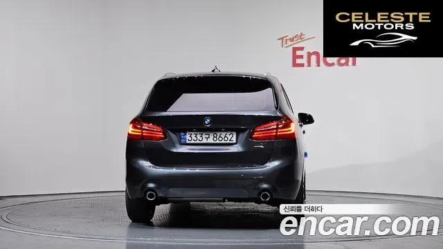 BMW Série 2 Active Tourer (F45) 2021 — photo 4 sur 20