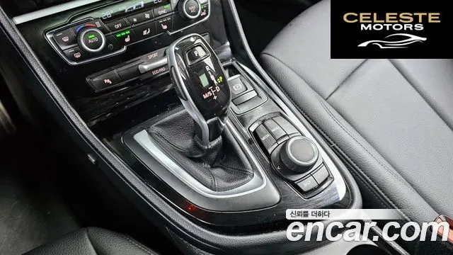 BMW Série 2 Active Tourer (F45) 2021 — photo 9 sur 20