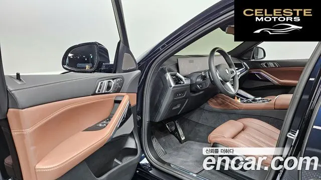 BMW X6 (G06) xDrive40d M Sport Online Exclusive 2025 — photo 11 sur 20