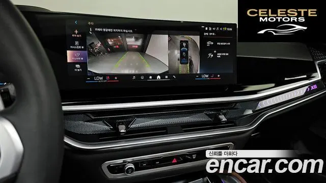BMW X6 (G06) xDrive40d M Sport Online Exclusive 2025 — photo 15 sur 20
