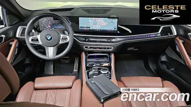 BMW X6 (G06) xDrive40d M Sport Online Exclusive 2025 — photo 7 sur 20