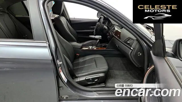 BMW Série 3 (F30) 320d 2014 — photo 11 sur 20