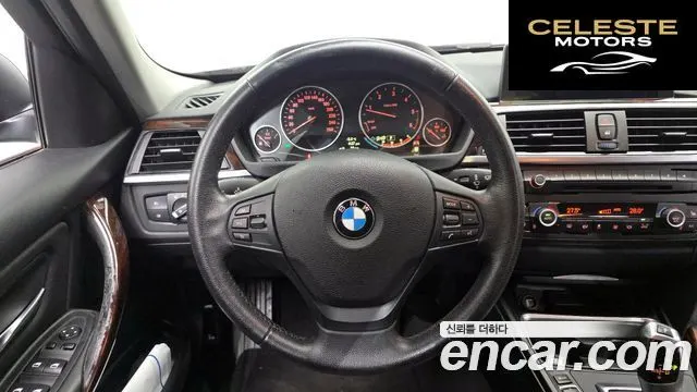 BMW Série 3 (F30) 320d 2014 — photo 13 sur 20