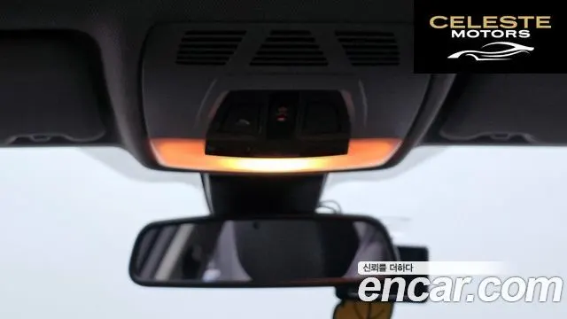 BMW Série 3 (F30) 320d 2014 — photo 17 sur 20