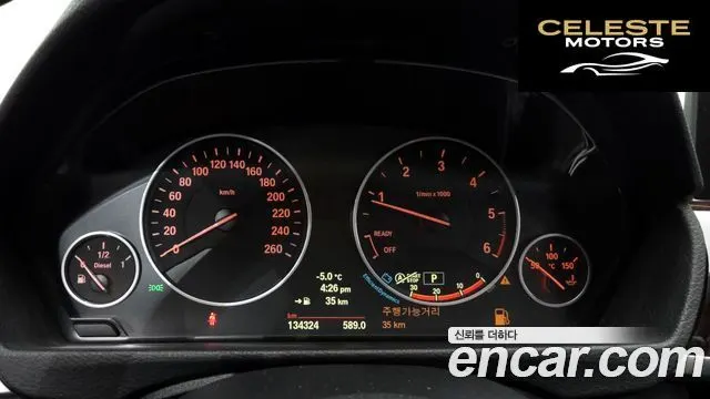 BMW Série 3 (F30) 320d 2014 — photo 8 sur 20