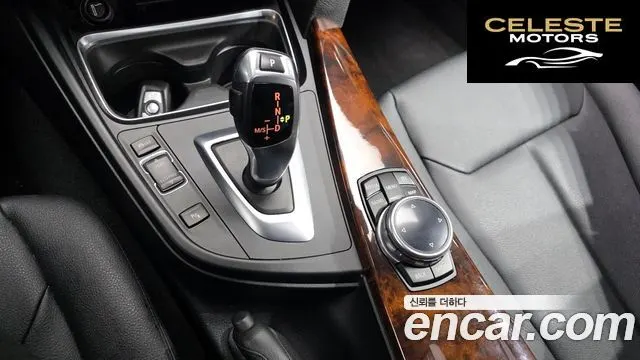 BMW Série 3 (F30) 320d 2014 — photo 9 sur 20