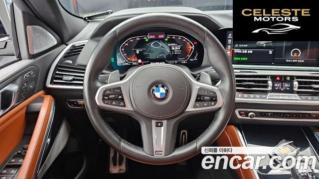 BMW X6 (G06) xDrive40d M Sport Online Exclusive 2023 — photo 13 sur 20