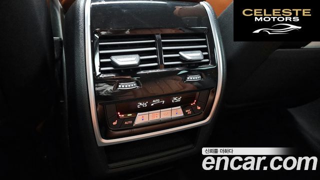 BMW X6 (G06) xDrive40d M Sport Online Exclusive 2023 — photo 18 sur 20