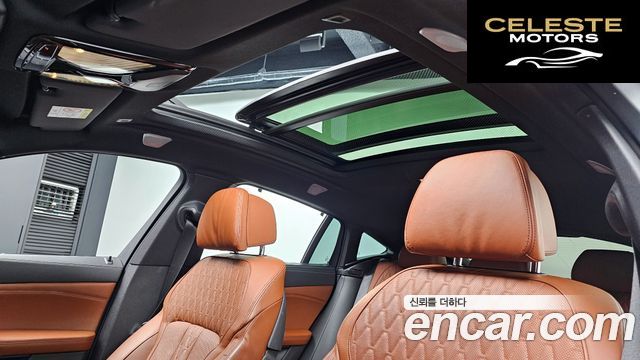 BMW X6 (G06) xDrive40d M Sport Online Exclusive 2023 — photo 19 sur 20