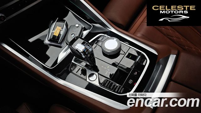 BMW X6 (G06) xDrive40d M Sport Online Exclusive 2023 — photo 9 sur 20