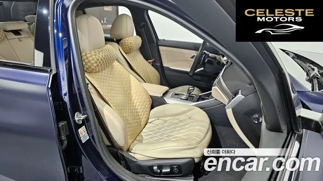 BMW Série 3 (G20) M340i 2020 — photo 12 sur 20