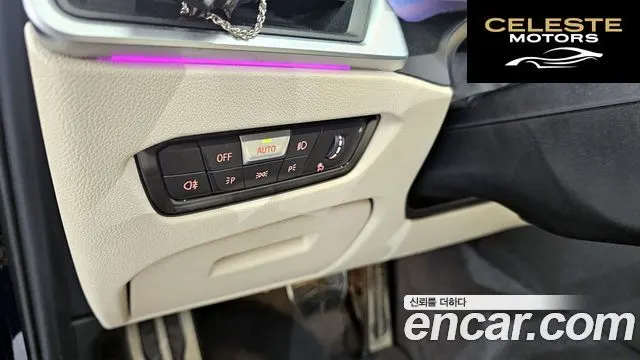BMW Série 3 (G20) M340i 2020 — photo 15 sur 20
