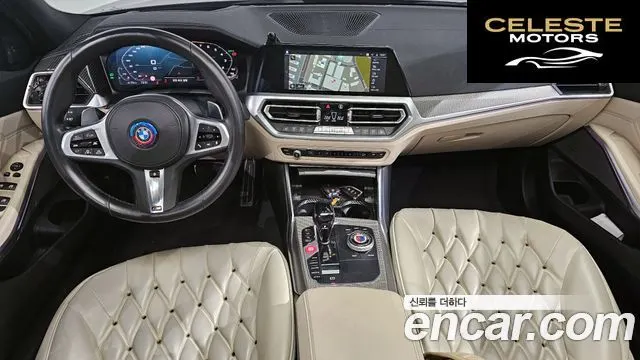 BMW Série 3 (G20) M340i 2020 — photo 7 sur 20