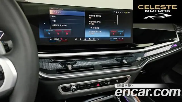 BMW X6 (G06) xDrive40d M Sport Online Exclusive 2025 — photo 14 sur 20