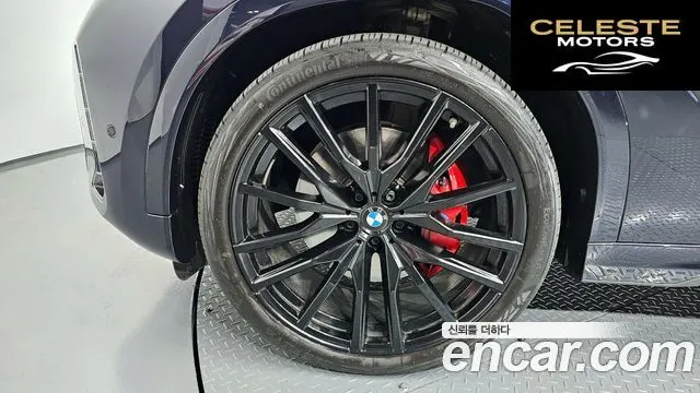 BMW X6 (G06) xDrive40d M Sport Online Exclusive 2025 — photo 5 sur 20