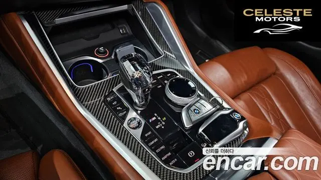 BMW X6 (G06) M50i 2021 — photo 9 sur 20