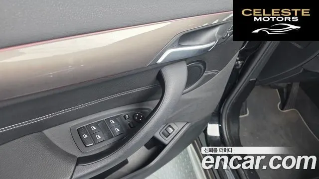 BMW X1 (F48) xDrive 20i xLine 2021 — photo 17 sur 20