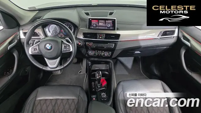 BMW X1 (F48) xDrive 20i xLine 2021 — photo 7 sur 20