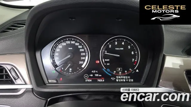 BMW X1 (F48) xDrive 20i xLine 2021 — photo 8 sur 20