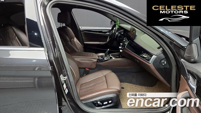 BMW Série 5 (G30) 530i xDrive M Sport 2023 — photo 10 sur 20