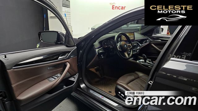 BMW Série 5 (G30) 530i xDrive M Sport 2023 — photo 11 sur 20