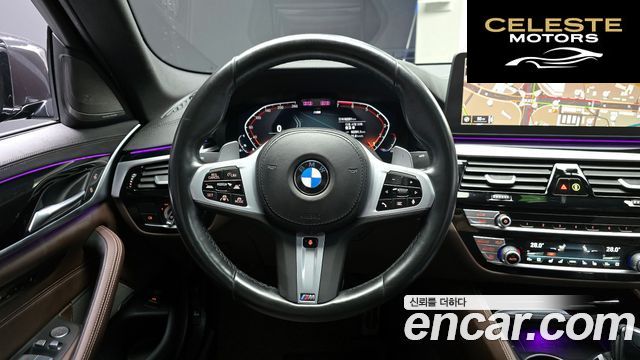 BMW Série 5 (G30) 530i xDrive M Sport 2023 — photo 13 sur 20