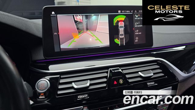 BMW Série 5 (G30) 530i xDrive M Sport 2023 — photo 15 sur 20