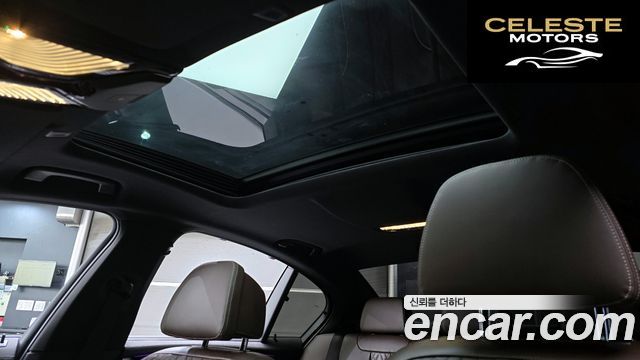 BMW Série 5 (G30) 530i xDrive M Sport 2023 — photo 18 sur 20