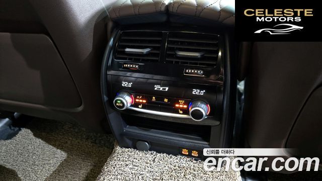 BMW Série 5 (G30) 530i xDrive M Sport 2023 — photo 19 sur 20