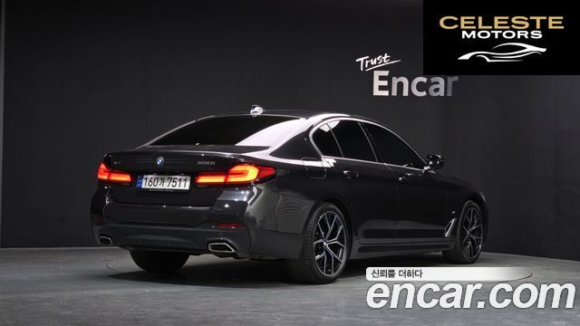 BMW Série 5 (G30) 530i xDrive M Sport 2023 — photo 2 sur 20
