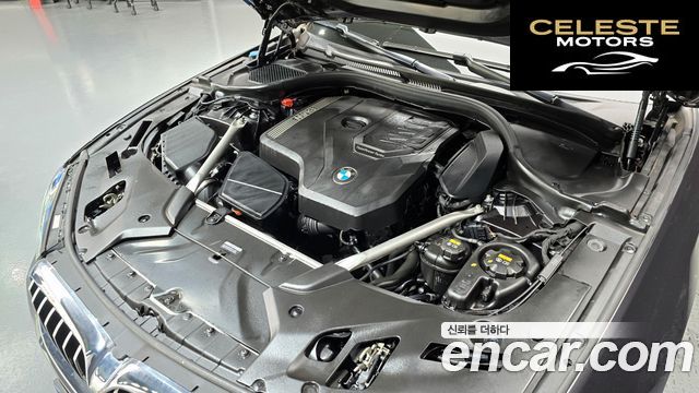 BMW Série 5 (G30) 530i xDrive M Sport 2023 — photo 6 sur 20