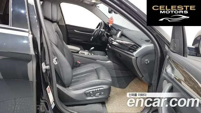 BMW X6 (F16) xDrive 40d 2015 — photo 11 sur 20