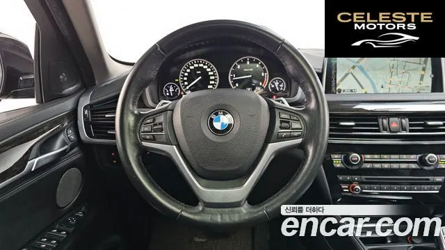 BMW X6 (F16) xDrive 40d 2015 — photo 13 sur 20