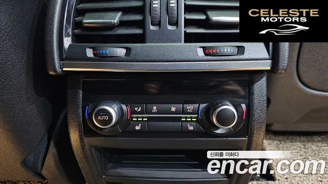 BMW X6 (F16) xDrive 40d 2015 — photo 18 sur 20