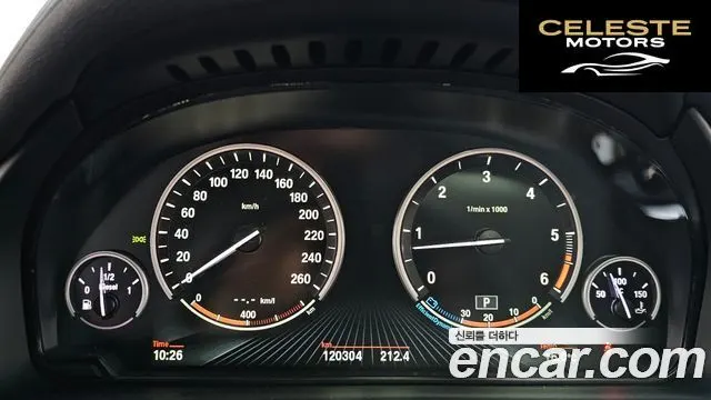 BMW X6 (F16) xDrive 40d 2015 — photo 8 sur 20