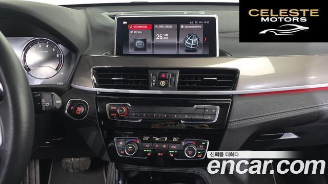 BMW X1 (F48) xDrive 20i xLine 2021 — photo 14 sur 20