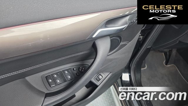 BMW X1 (F48) xDrive 20i xLine 2021 — photo 17 sur 20