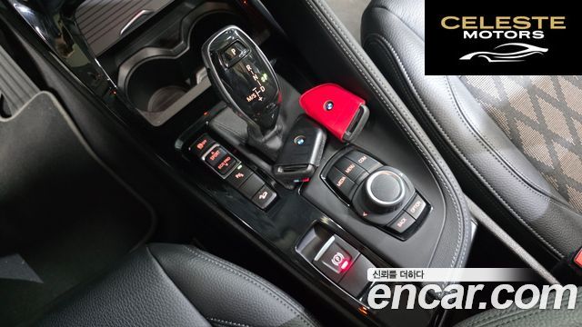BMW X1 (F48) xDrive 20i xLine 2021 — photo 9 sur 20