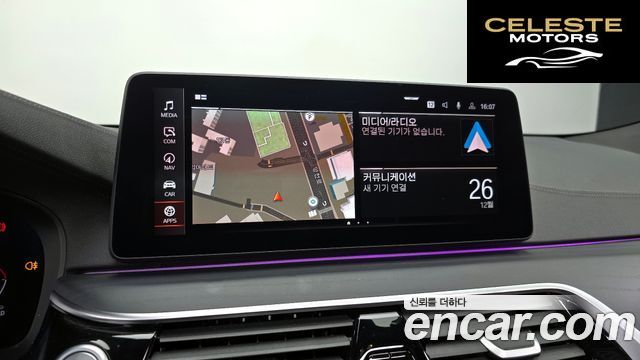 BMW Série 6 GT (G32) 620d M Sport 2022 — photo 14 sur 20