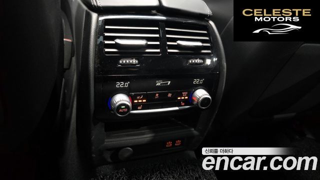 BMW Série 6 GT (G32) 620d M Sport 2022 — photo 19 sur 20