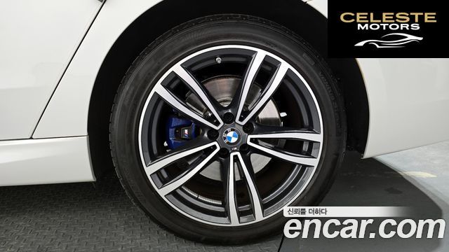 BMW Série 6 GT (G32) 620d M Sport 2022 — photo 5 sur 20