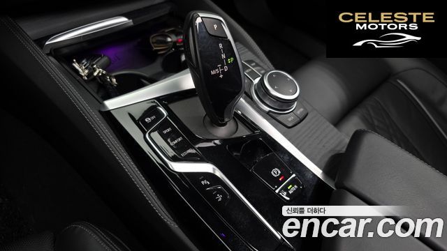 BMW Série 6 GT (G32) 620d M Sport 2022 — photo 9 sur 20