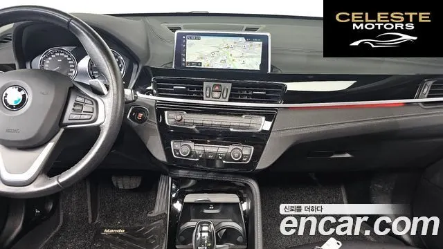 BMW X1 (F48) xDrive 20i xLine 2022 — photo 14 sur 26