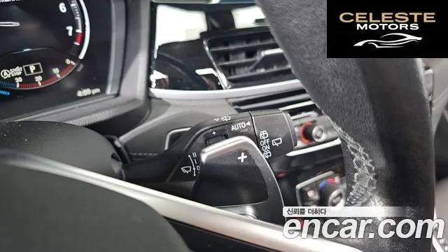 BMW X1 (F48) xDrive 20i xLine 2022 — photo 17 sur 26