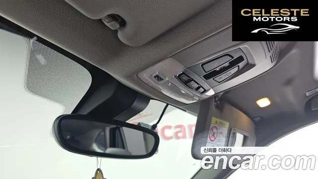 BMW X1 (F48) xDrive 20i xLine 2022 — photo 18 sur 26