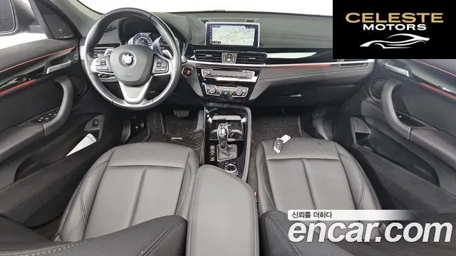 BMW X1 (F48) xDrive 20i xLine 2022 — photo 24 sur 26